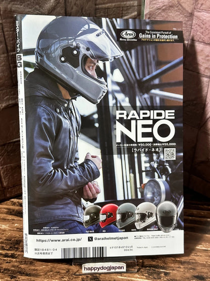 Mr.Bike Japanese Motorcycle Magazine April 2024 with CB750-K0 Kawasaki-Z1 Poster