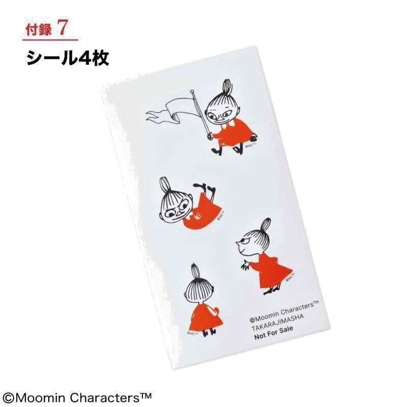 InRed January 2023 special edition appendix MOOMIN Little My x InRed 7-piece set