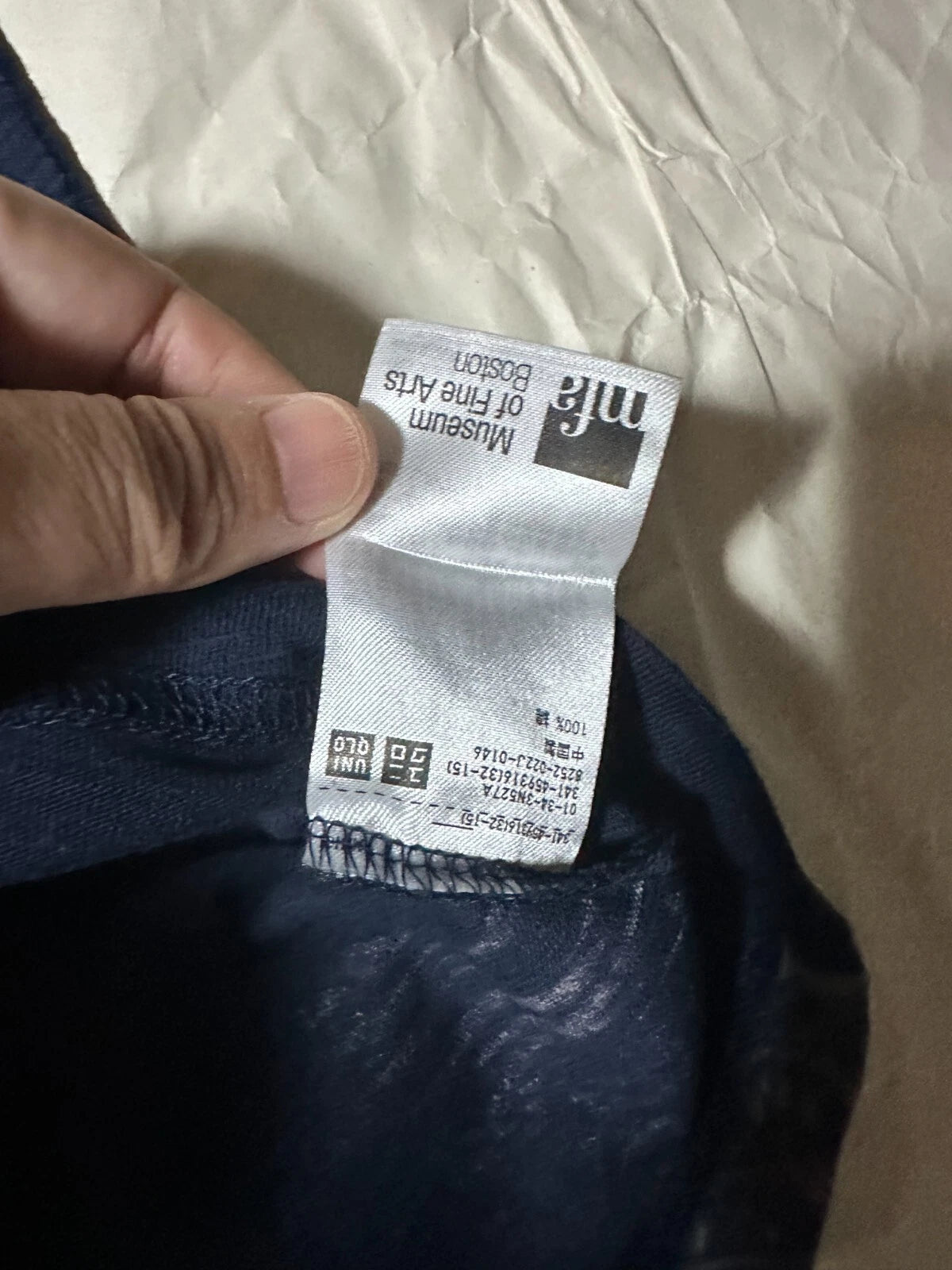 UNIQLO 2023 Ukiyoe Japanese Art rough waves T-shirt Navy Size L From JAPAN