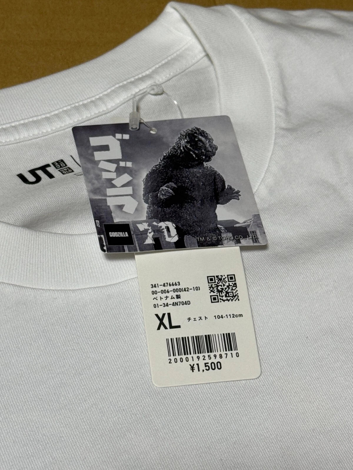 GODZILLA x Uniqlo Mechagodzilla T-shirt regular crew neck White XL size JAPAN